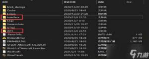 如何卸载魔兽世界 现在下载不了的单机游戏