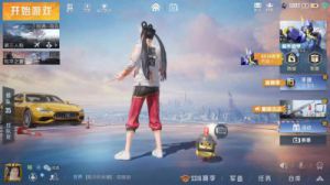 和平精英巡查员怎么当 和平精英巡查员图片