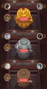 游戏攻略合集大全 手机游戏攻略大全