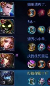 一听就欠揍的游戏名字 比较欠扁的游戏名字