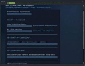 pubg如何打字交流 pubg如何充值