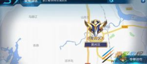 王者荣耀定位到偏远地方教程 王者荣耀辅助卡盟低价