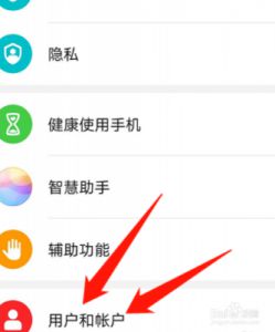 手机用一下就发烫怎么办 手机一键降温