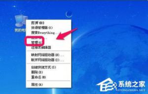电脑卡顿反应慢怎么办 电脑f8一键修复教程