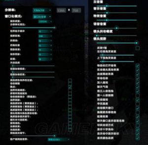 单机游戏画面设置技巧 单机游戏画面设置