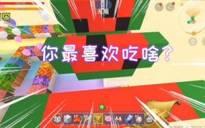 迷你世界秒吃 无需下载直接秒玩迷你世界