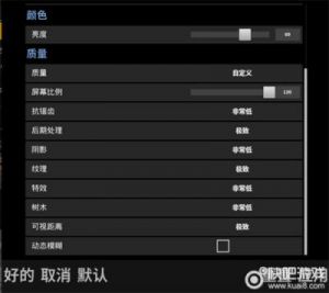 单机怎么设置纯画面 画面逼真的单机游戏