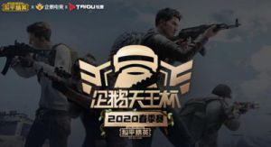 和平精英战队logo永久吗 和平精英脚本永久免费
