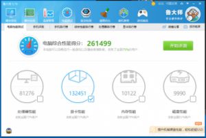 游戏本有gpu吗 手机gpu不打游戏有什么用