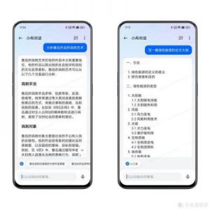 一加手机怎么设置一键连招 一加手机使用技巧
