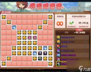 dnf手游成长点数怎么获得 dnf刷图点数如何获得