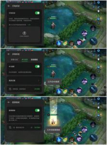 低配手机玩原神画质最佳设置 原神画质设置入口在哪