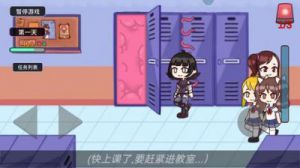 手游触手柜子中文如何设置 吃人的柜子3触手技能