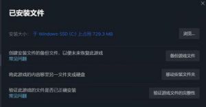 端游pubg怎么设置不卡 端游pubg卡大厅进不去