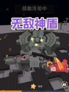 迷你世界石巨人怎么激活 迷你世界无限充值版