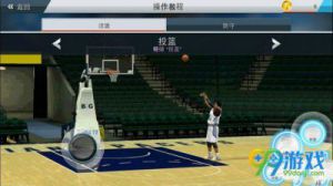 nba游戏扣篮按哪个键 nba单机游戏怎么扣篮