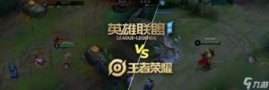 lol手游上线时间 十大手游排行榜