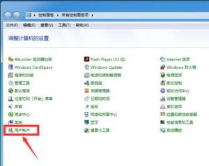 电脑开机密码在哪里设置 15秒破解电脑开机密码