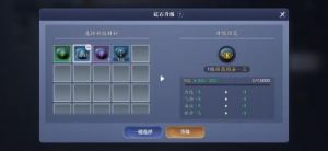 提升战力的最快方法 火影忍者提升战力最快方法