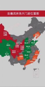 六大门派地图 六大门派地图位置