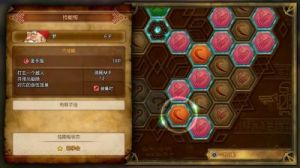 勇者斗恶龙9金手指k37 勇者斗恶龙9隐藏职业
