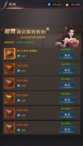 5000战力如何提升到1万 万吨大驱战力再获提升