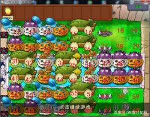 手游植物大战僵尸1攻略 一刀传奇手游官网
