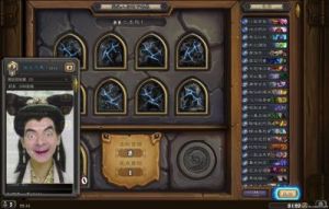 传说中的3d区手机怎么进 3d传说之下手机版下载