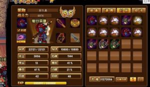 造梦西游3时装图鉴 造梦西游3时装