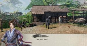 武林志新手必看开局攻略 武林侠影手游攻略大全