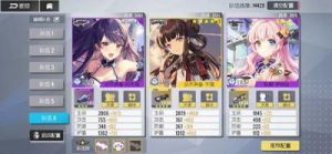 双生视界rpg礼包码 双生视界礼包码大全