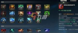 英雄联盟出装视频剑魔 英雄联盟剑魔视频