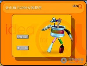 真探游戏cc200618答案 真探案件cc200618