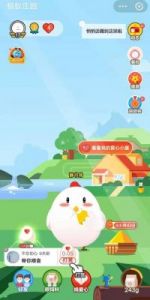 蚂蚁庄园能量攻略 蚂蚁庄园做美食攻略