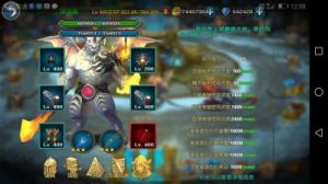 幻想小勇士夏洛特攻略大全 幻想小勇士夏洛特
