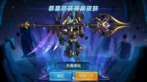 问道手游爬塔攻略 问道手游娃娃培养价格表