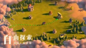 九阴归元阵 万国觉醒手游官网下载
