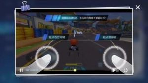 跑跑卡丁车慢动作指法 跑跑卡丁车连喷带指法
