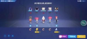 逃跑吧少年攻略技巧 逃跑吧少年游戏攻略