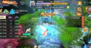 仙侠手游攻略 问道手游