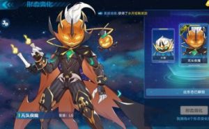 奥拉星夜王平民打法 奥拉星光启智慧王平民打法