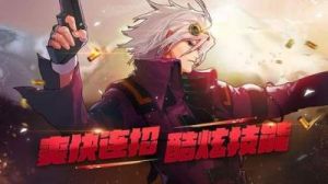 dnf手游韩服阿拉德大陆高通 地下城与勇士韩服