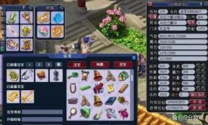 梦幻西游电脑版平民狮驼攻略 梦幻西游手游狮驼攻略