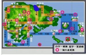 漆黑的魅影努力值表 宝可梦努力值对照表
