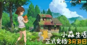 小森先行服怎么下载 小森生活台服官网下载