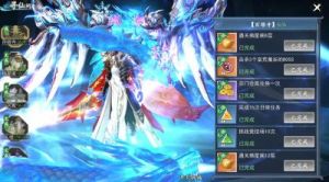 仙侠类手游攻略 仙侠手游话术攻略