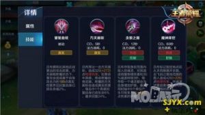 王者荣耀吕布打法攻略 代练各种手游接单去哪个平台