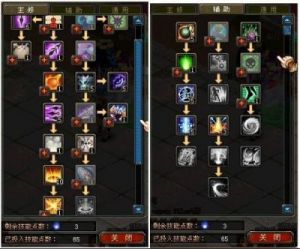 幻想忍者暗器大赛攻略 幻象忍者破解版