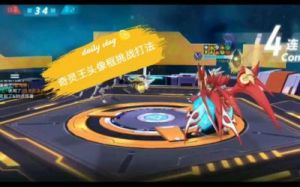 奥拉星奇灵王平民打法 奥拉星厉轰王平民打法