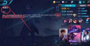 王者荣耀最牛李白玩法技巧 王者荣耀公孙离玩法技巧